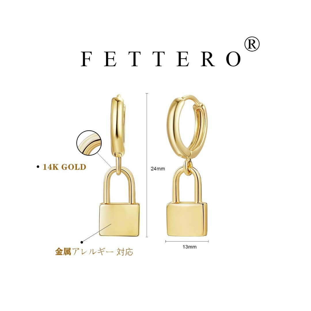 Fettero ピアス レディース リングピアス フープピアス アレルギーフリー その他のその他(その他)の商品写真