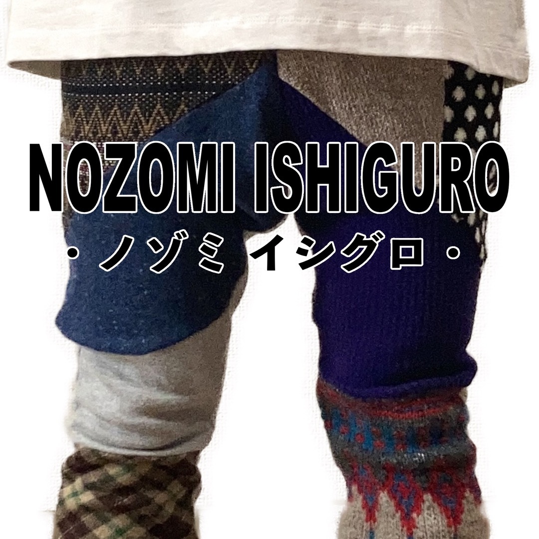 約98cm股上パッチワークスウェットパンツ　NOZOMI ISHIGURO