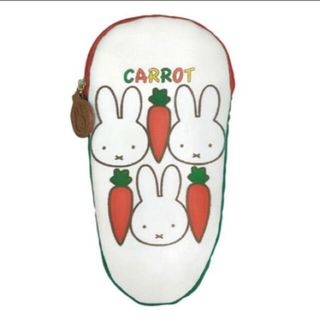 ミッフィー(miffy)の【新品未開封】ミッフィー  ペンケース  キャロットシリーズ(ペンケース/筆箱)