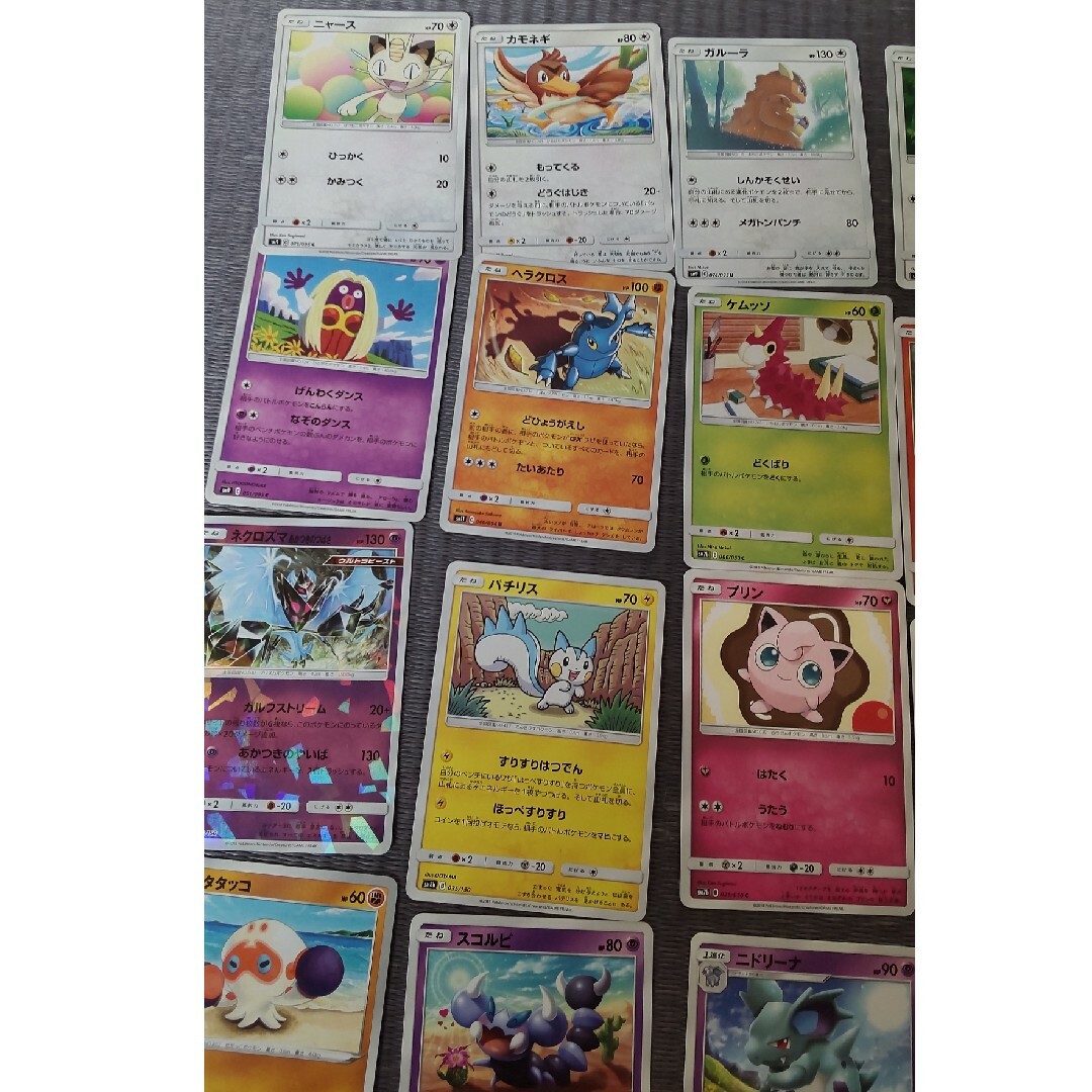 ポケモンカード ポケモンカードゲーム ３０枚セット たね エンタメ/ホビーのトレーディングカード(Box/デッキ/パック)の商品写真