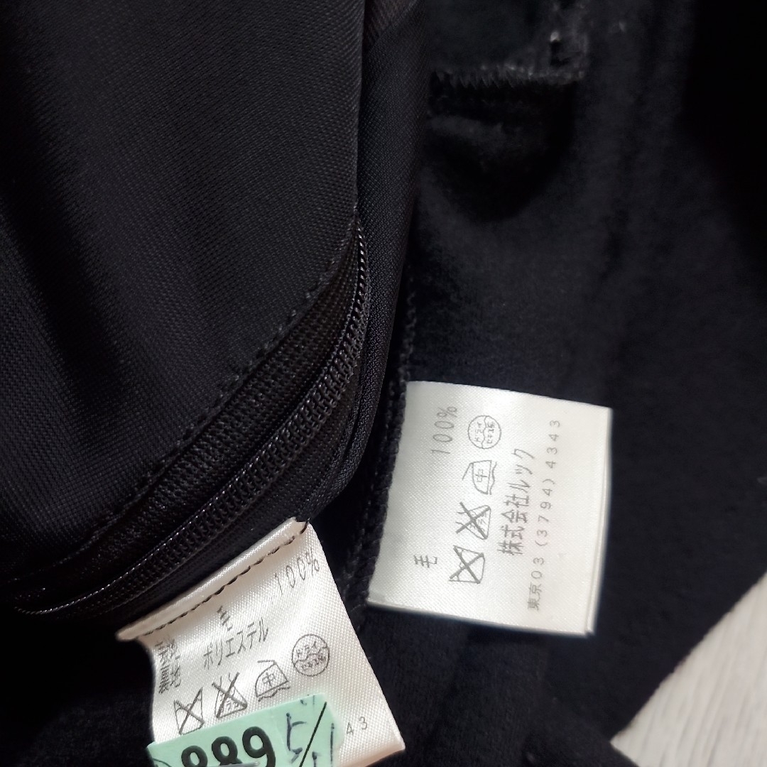 KEITH(キース)のキース♡ 大きいサイズ♡ スーツ♡ 記載サイズ40♡ 黒 レディースのフォーマル/ドレス(スーツ)の商品写真