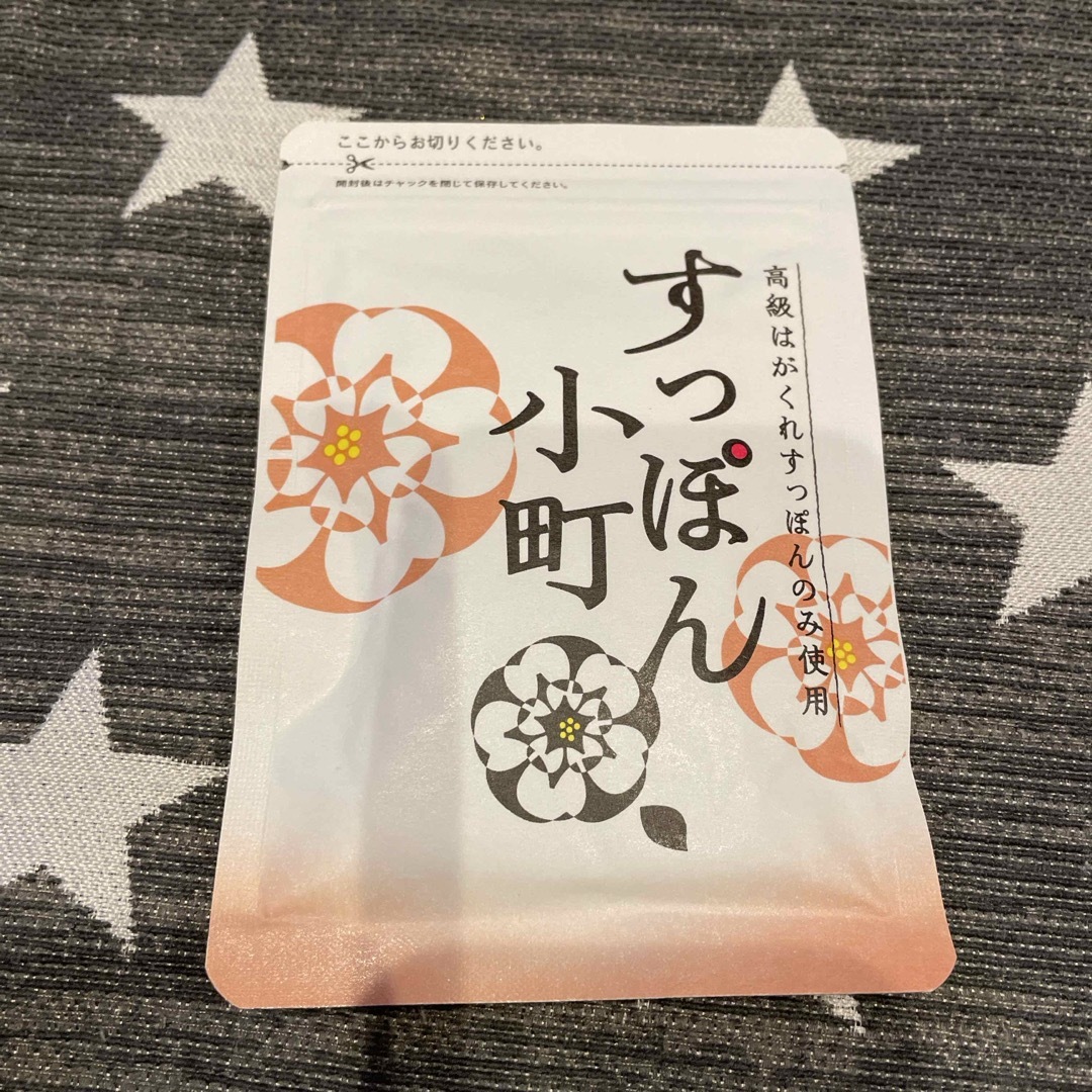 ていねい通販(テイネイツウハン)のすっぽん小町　1袋 食品/飲料/酒の健康食品(その他)の商品写真