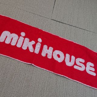 ミキハウス(mikihouse)の新品 未使用 ミキハウス マフラータオル(タオル/バス用品)