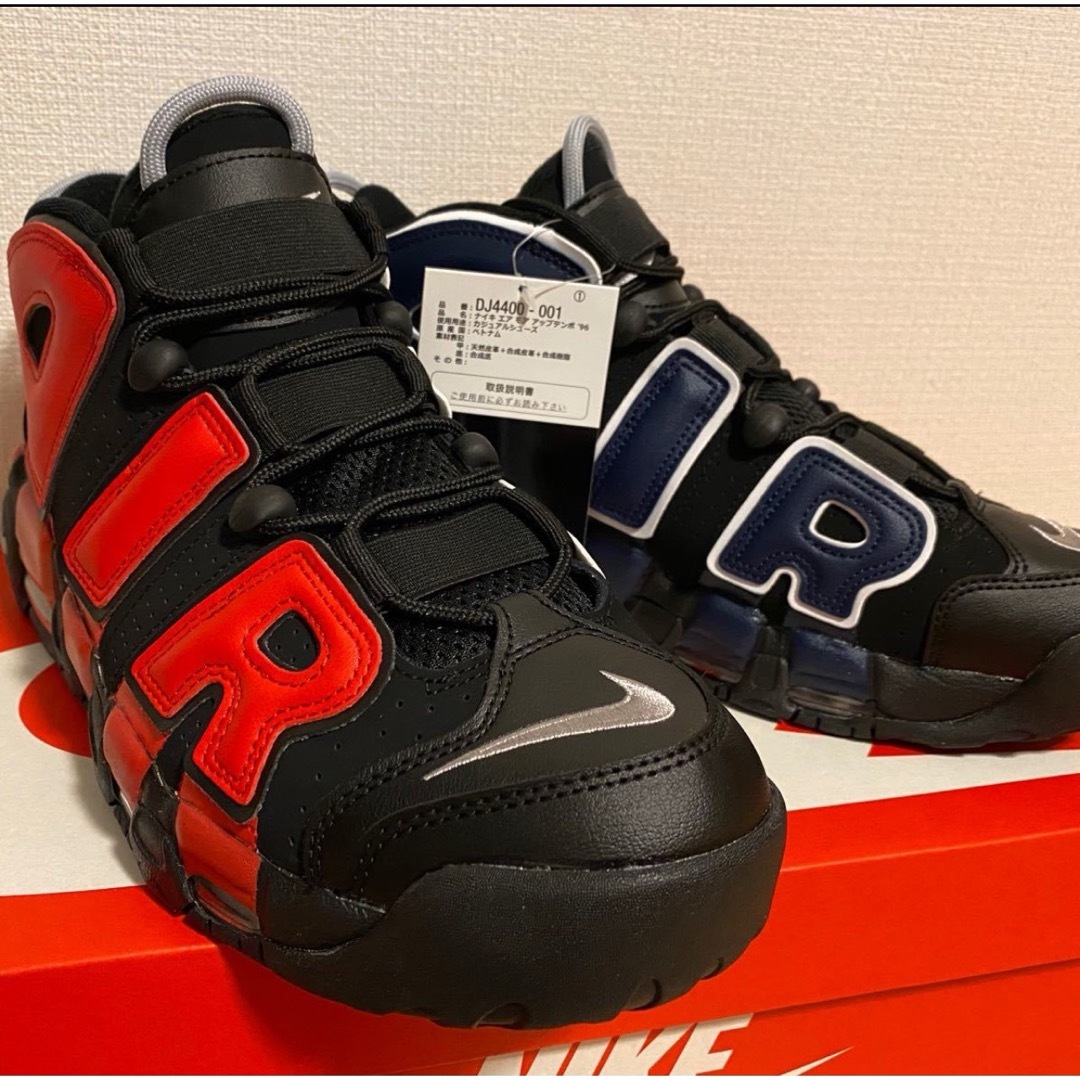 NIKE(ナイキ)のNIKE AIR MOREUPTEMPO モアアップテンポ DJ4400 001 メンズの靴/シューズ(スニーカー)の商品写真