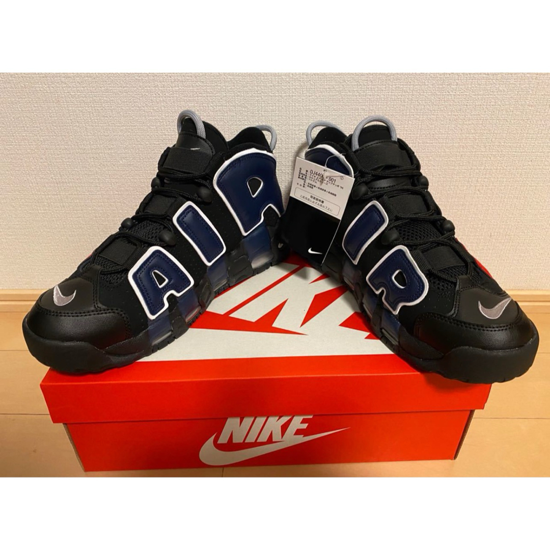 NIKE(ナイキ)のNIKE AIR MOREUPTEMPO モアアップテンポ DJ4400 001 メンズの靴/シューズ(スニーカー)の商品写真