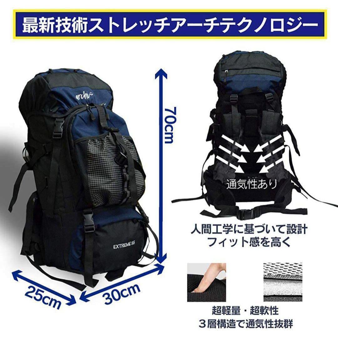 新品　大容量 55L バックパック リュック  ダークグリーン レインカバー付き メンズのバッグ(バッグパック/リュック)の商品写真