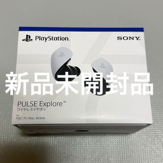 ソニー(SONY)のPS5用PULSE Explore ワイヤレスイヤホンCFI-ZWE1(その他)