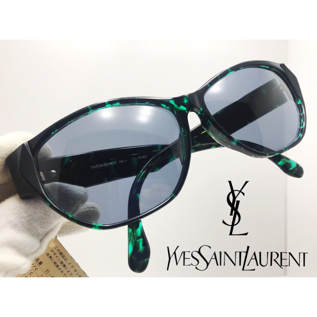 Yves Saint Laurent(イヴサンローラン)のYves Saint Laurent ＆KH5334セット レディースのファッション小物(サングラス/メガネ)の商品写真