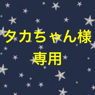 ウノピゥウノウグァーレトレ(1piu1uguale3)のLサイズ ウノピュウ 総柄ダウンジャケット  ブラック(ダウンジャケット)