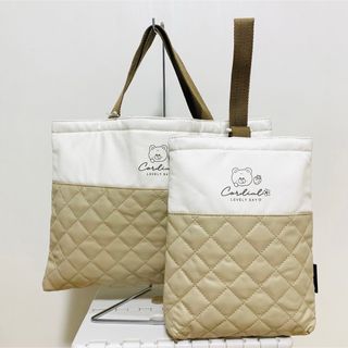 新品 定価4,620円Coboca+洗える合皮キルトレッスンバッグ .シューズ(レッスンバッグ)