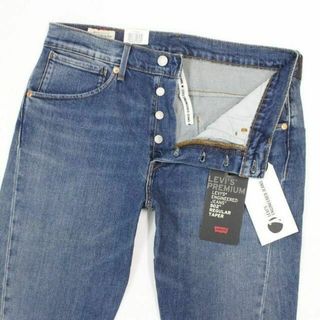 リーバイス(Levi's)の(新品) Levis　 502  ジーンズ デニム(デニム/ジーンズ)