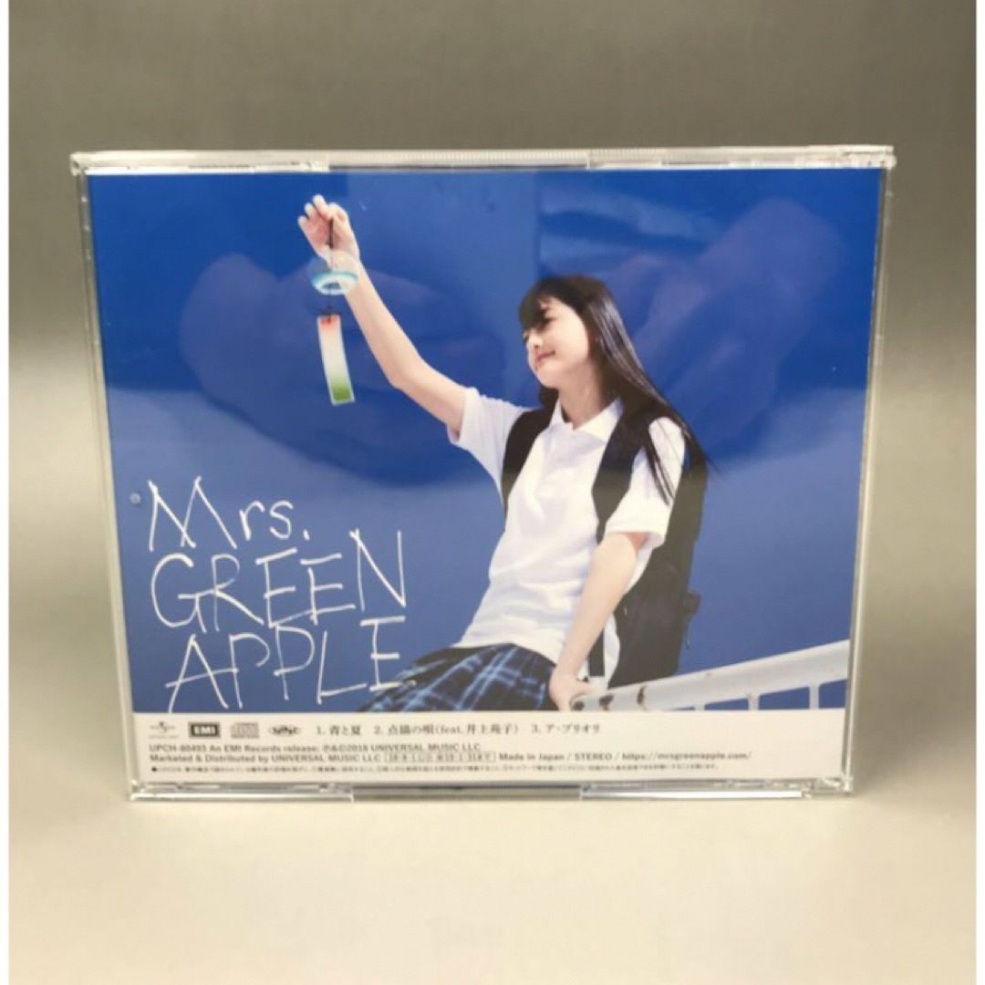 Mrs.Green Apple   青と夏 エンタメ/ホビーのCD(ポップス/ロック(邦楽))の商品写真