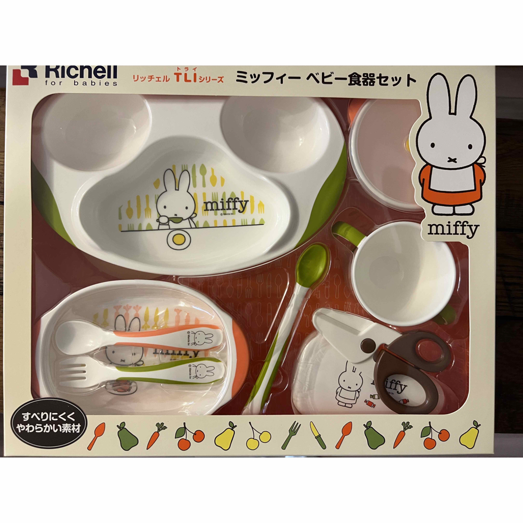 Richell(リッチェル)の新品・未使用　リッチェルベビー食器セット　ミッフィー キッズ/ベビー/マタニティの授乳/お食事用品(離乳食器セット)の商品写真