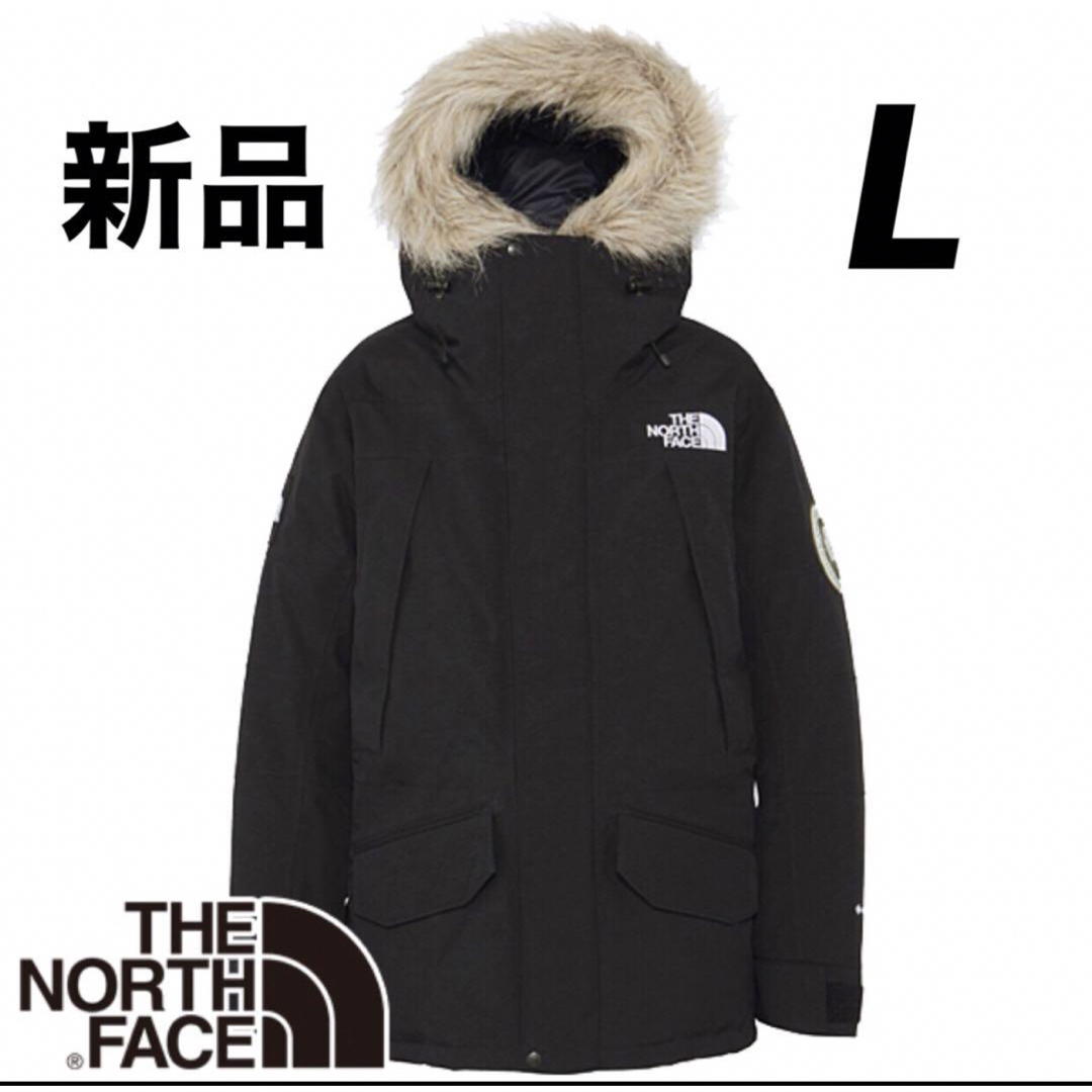 THE NORTH FACE(ザノースフェイス)の¥88,000【新品】THE NORTH FACE  アンタークティカ パーカ  メンズのジャケット/アウター(ダウンジャケット)の商品写真