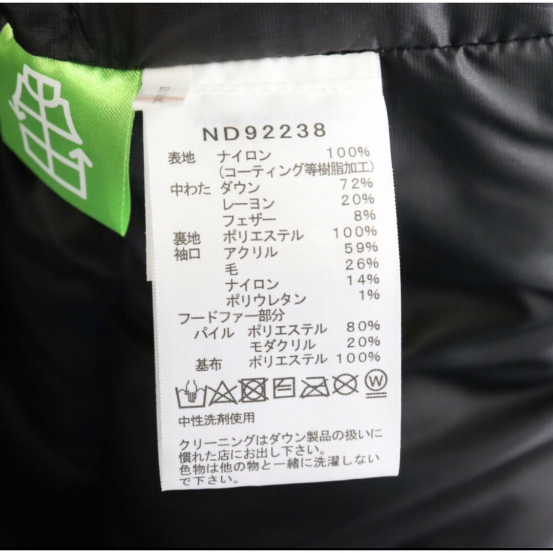 THE NORTH FACE(ザノースフェイス)の¥88,000【新品】THE NORTH FACE  アンタークティカ パーカ  メンズのジャケット/アウター(ダウンジャケット)の商品写真