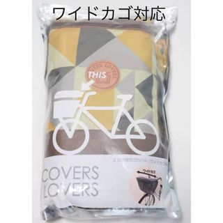 DAHON Easy Carry Bag 20インチ ダホン 輪行袋 自転車の通販 by マグ's ...