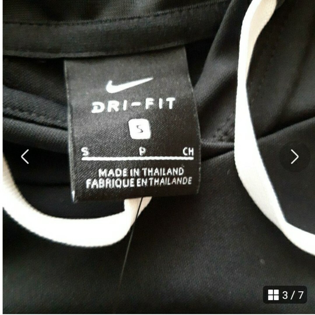 NIKE(ナイキ)のNIKE　dryfit　長袖　メンズS　プルオーバー スポーツ/アウトドアのゴルフ(ウエア)の商品写真