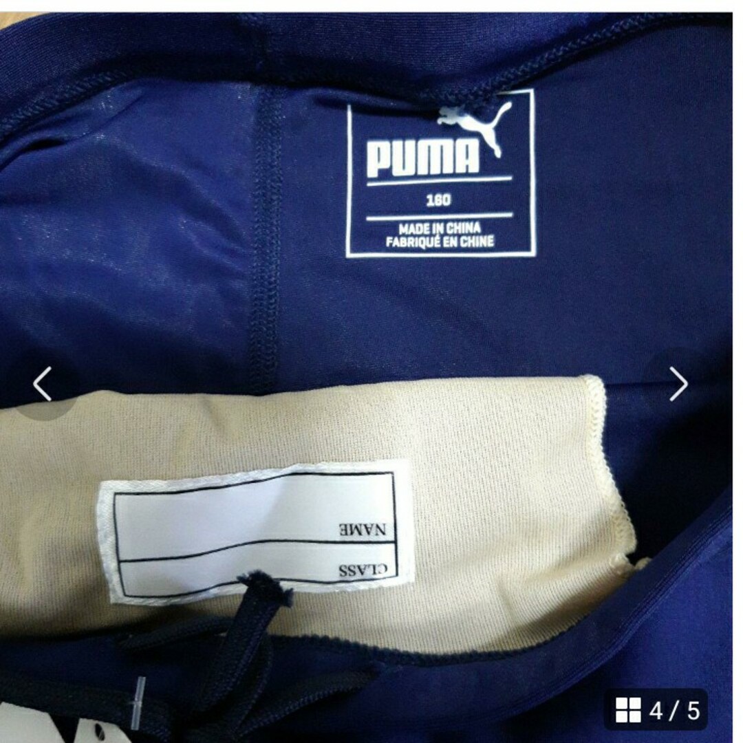 PUMA(プーマ)のPUMA　男の子　水着160　プール キッズ/ベビー/マタニティのキッズ服男の子用(90cm~)(水着)の商品写真