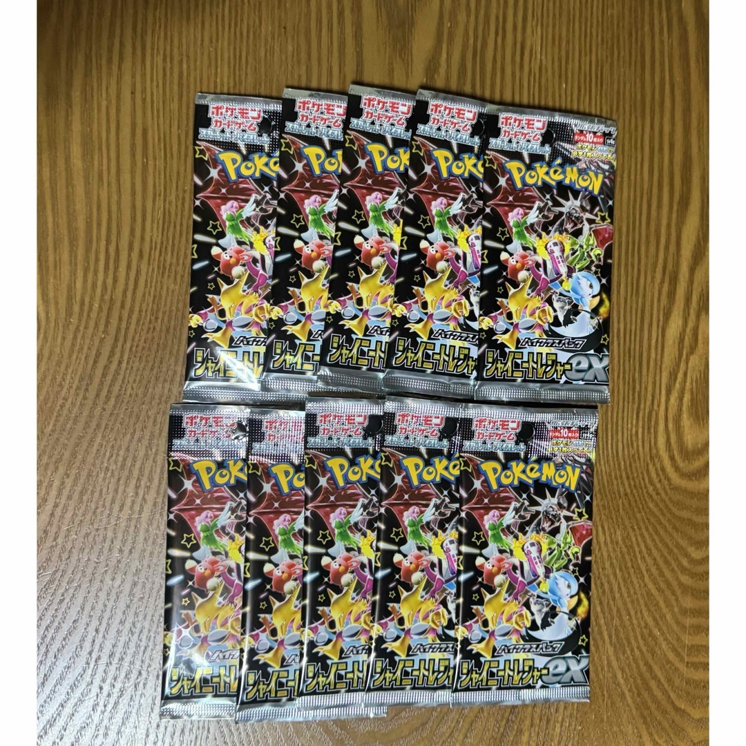 10パック　ポケモンカードゲーム  ハイクラスパック シャイニートレジャーex エンタメ/ホビーのトレーディングカード(Box/デッキ/パック)の商品写真
