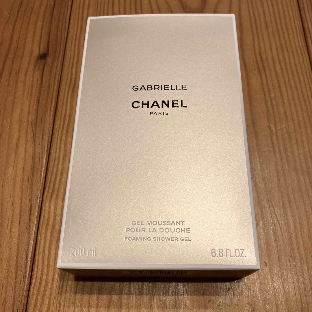 CHANEL(シャネル)の4月限定お値下げ新品未使用シャネル　ガブリエル　シャワージェル　ボディシャンプー コスメ/美容のボディケア(ボディソープ/石鹸)の商品写真