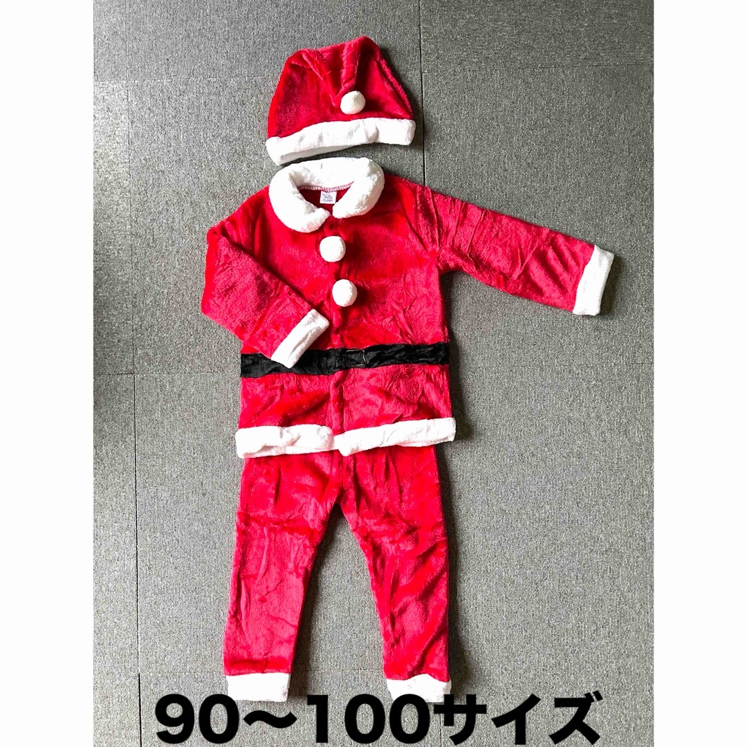 サンタクロース　コスチューム　キッズ エンタメ/ホビーのコスプレ(衣装)の商品写真