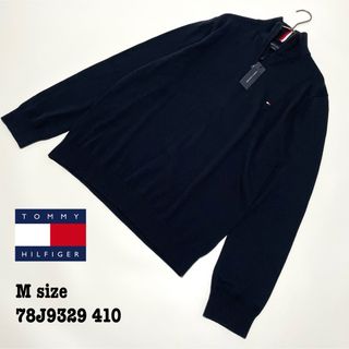 トミーヒルフィガー(TOMMY HILFIGER)の【新品】M トミーヒルフィガー ニット ジップ フラッグ 刺繍ロゴ 紺 ネイビー(ニット/セーター)