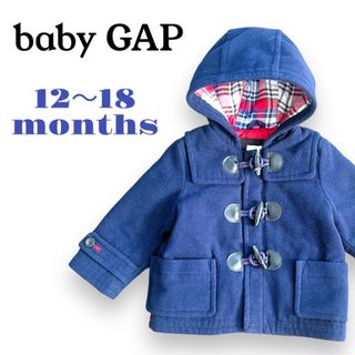 ベビーギャップ(babyGAP)のbaby GAP ベビーギャップ　アウター　ダッフルコート　ネイビー　80cm(ジャケット/コート)