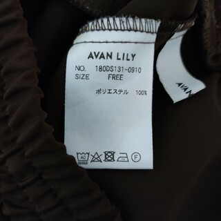 Avan Lily - AVAN LILY アヴァンリリィ テーパードイージーパンツ