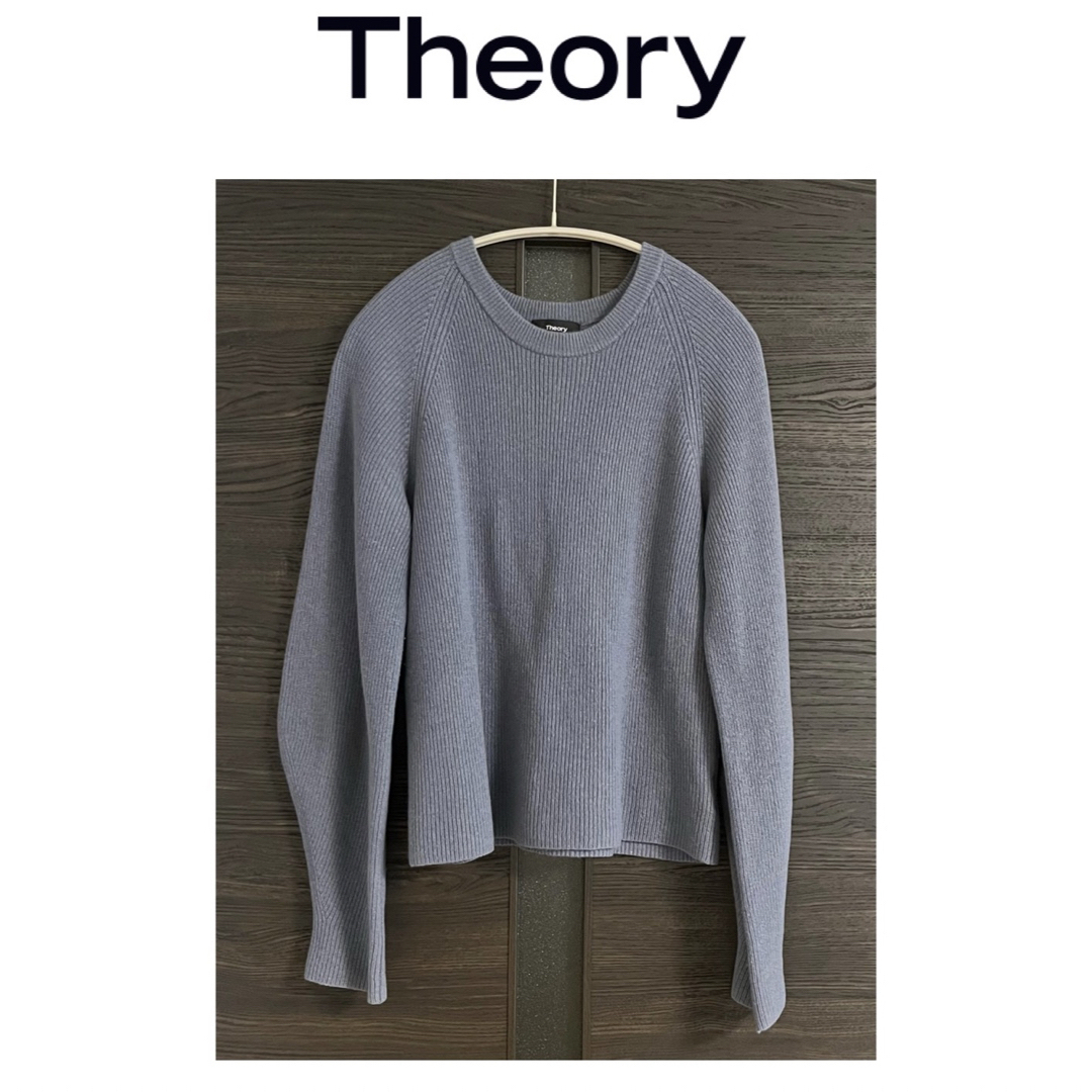 theory(セオリー)の定価19,000円　Theory ブルーニット　8301757 ブルーグレー レディースのトップス(ニット/セーター)の商品写真