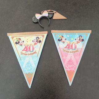 ディズニー(Disney)の40周年 ガーランド キーホルダー(キャラクターグッズ)