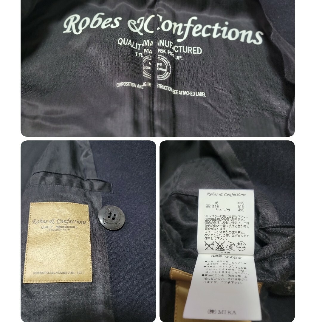 ROBES&CONFECTIONS(ローブスコンフェクションズ)の【定価約9万円】Robes & Confections ピーコート 3 Pコート メンズのジャケット/アウター(ピーコート)の商品写真