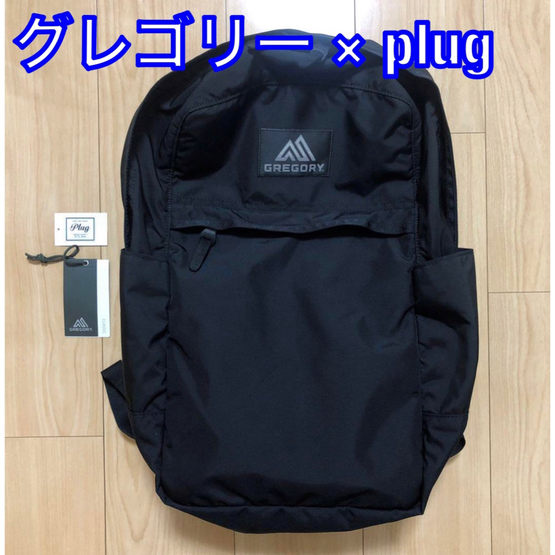 Gregory(グレゴリー)の⭐︎GREGORY×PLUG⭐︎オーバーヘッドデイ⭐︎グレゴリー⭐︎ メンズのバッグ(バッグパック/リュック)の商品写真