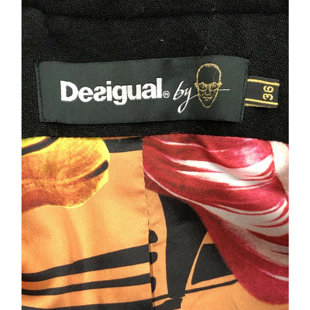 DESIGUAL(デシグアル)のデジグアル Desigual ロングコート    レディース 36 レディースのジャケット/アウター(その他)の商品写真