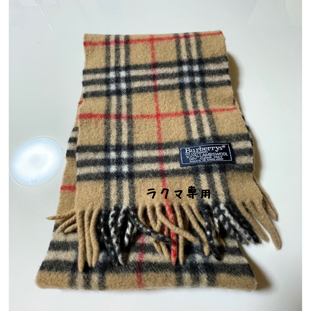 BURBERRY(バーバリー)の美品　BURBERRY バーバリー　100%ラムウール　キッズマフラー キッズ/ベビー/マタニティのこども用ファッション小物(マフラー/ストール)の商品写真