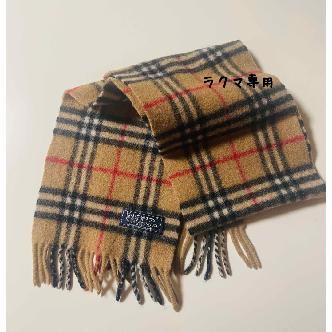 BURBERRY(バーバリー)の美品　BURBERRY バーバリー　100%ラムウール　キッズマフラー キッズ/ベビー/マタニティのこども用ファッション小物(マフラー/ストール)の商品写真