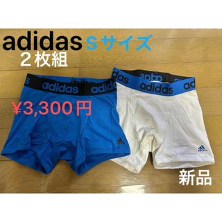 アディダス(adidas)のadidas ボクサーパンツ２枚組(ボクサーパンツ)