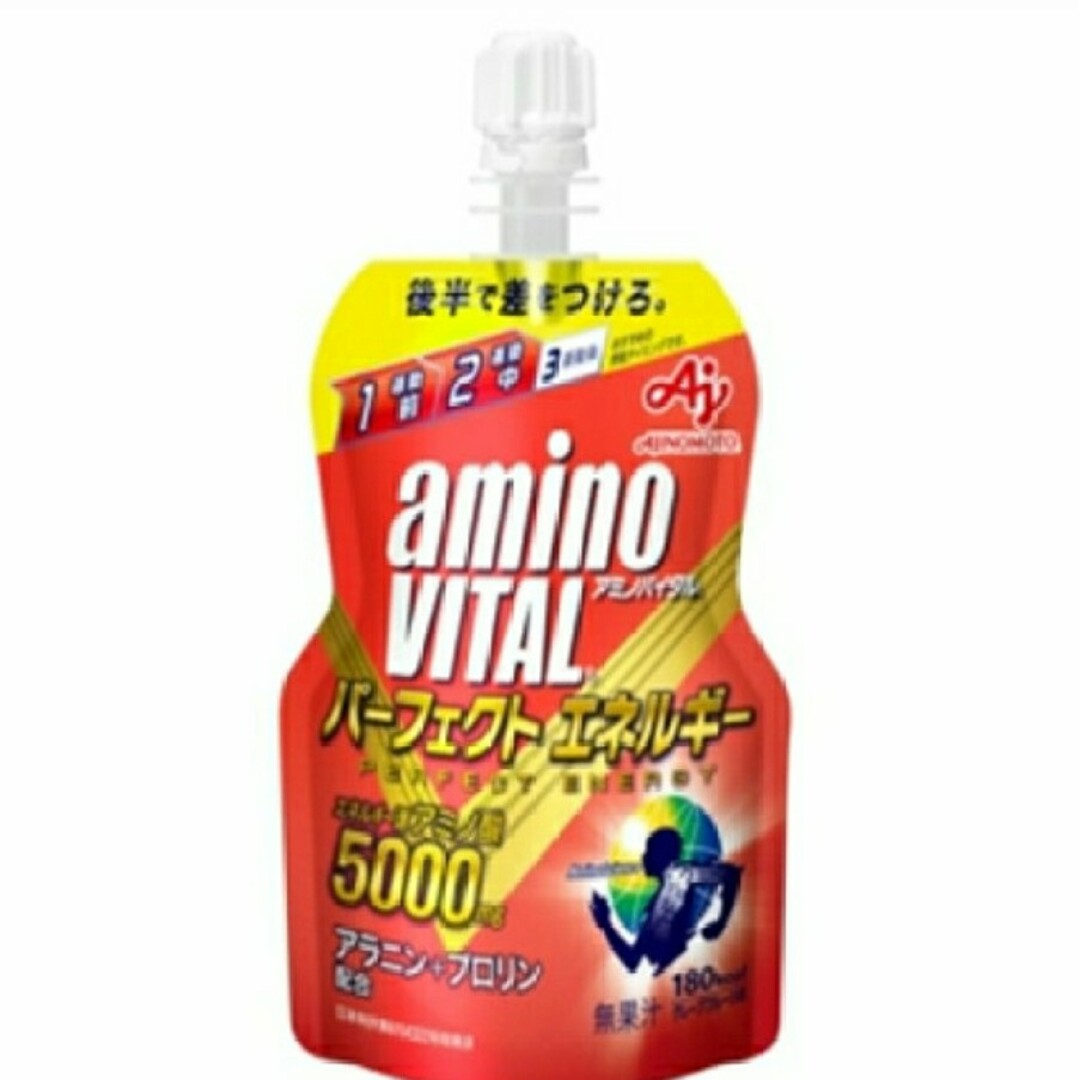 アミノバイタルパーフェクトエネルギー10本 食品/飲料/酒の健康食品(アミノ酸)の商品写真