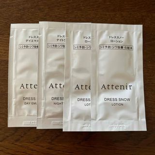 アテニア(Attenir)のアテニア ドレススノー 化粧水 クリーム 日中用乳液 サンプル ナイアシンアミド(サンプル/トライアルキット)