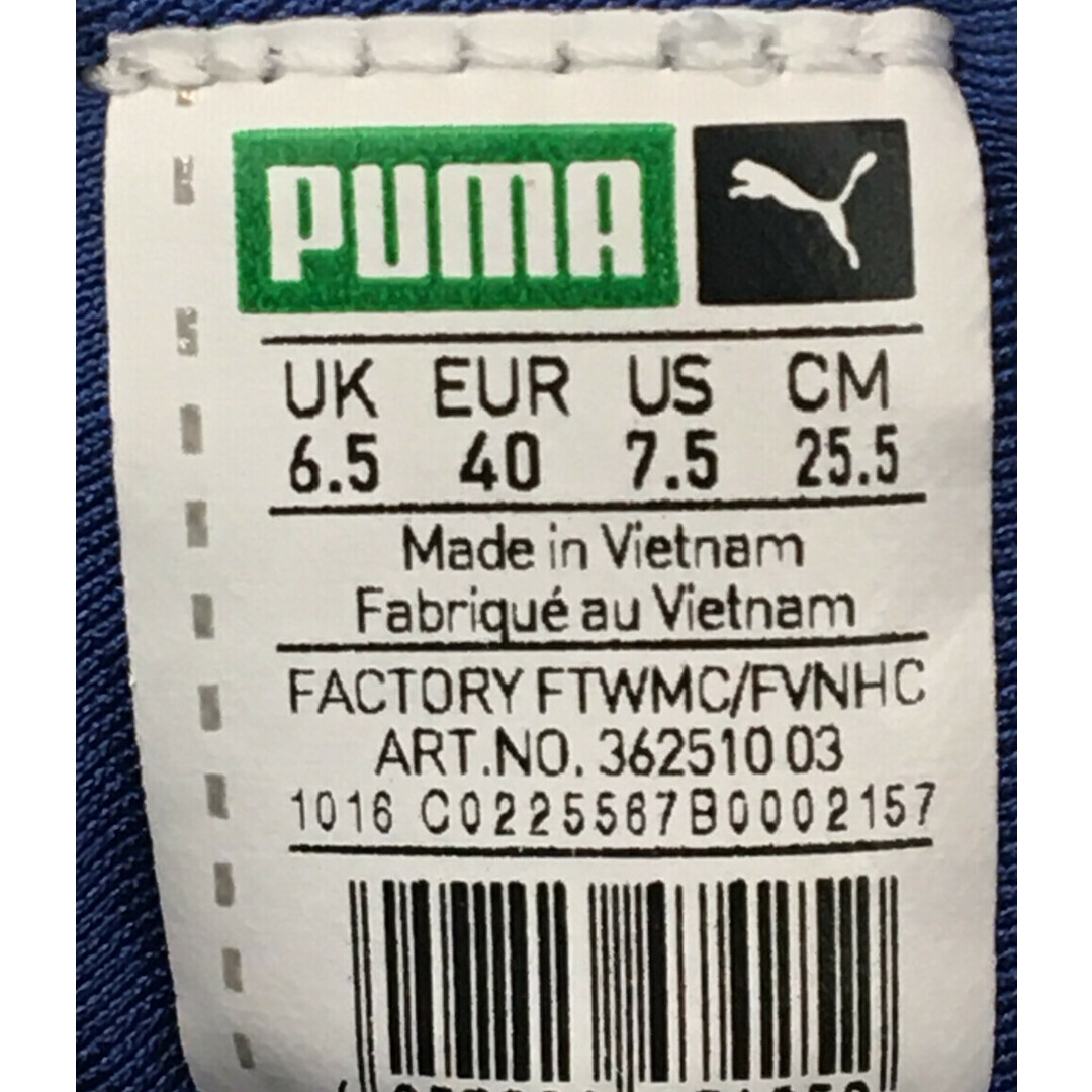 PUMA(プーマ)のプーマ PUMA ローカットスニーカー メンズ 25.5 メンズの靴/シューズ(スニーカー)の商品写真