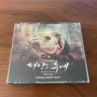 韓国ドラマ「太陽の末裔」サウンドトラック OST CD & DVD(テレビドラマサントラ)