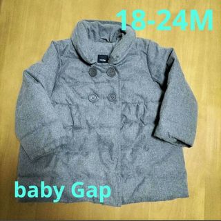 ベビーギャップ(babyGAP)の美品☆上着　ジャンパー　コート　ベビーギャップ(ジャケット/上着)