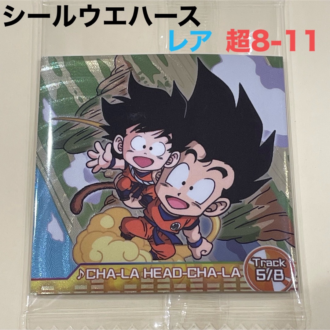 ドラゴンボール(ドラゴンボール)の【ドラゴンボール】NO.11 ドラゴンボールZオープニングテーマ　レア エンタメ/ホビーのエンタメ その他(その他)の商品写真