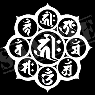梵字 曼荼羅ステッカー【キリーク・子・戌・亥年】10cm（小サイズ）(車外アクセサリ)