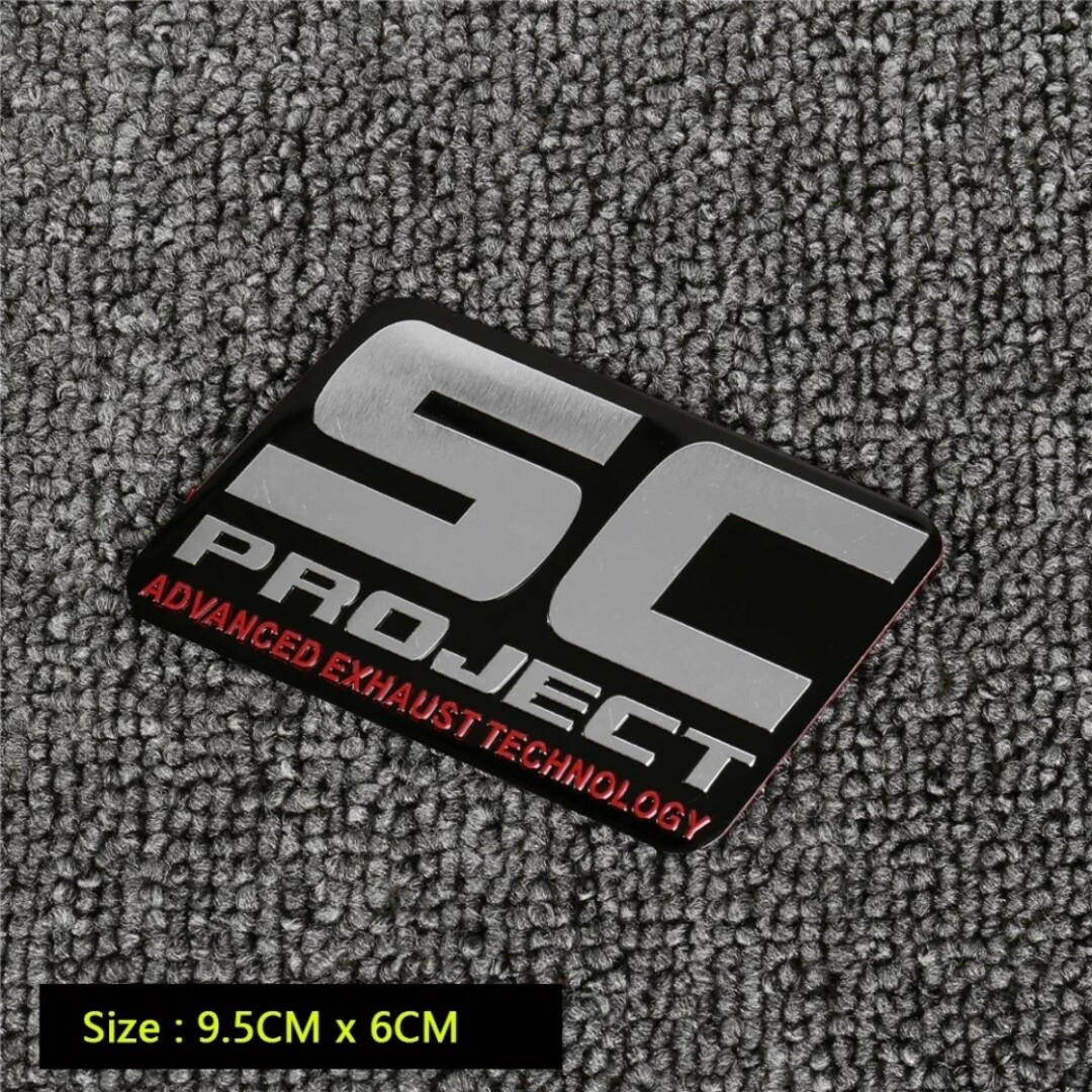 SC-PROJECT SCプロジェクト耐熱アルミステッカー 自動車/バイクのバイク(ステッカー)の商品写真