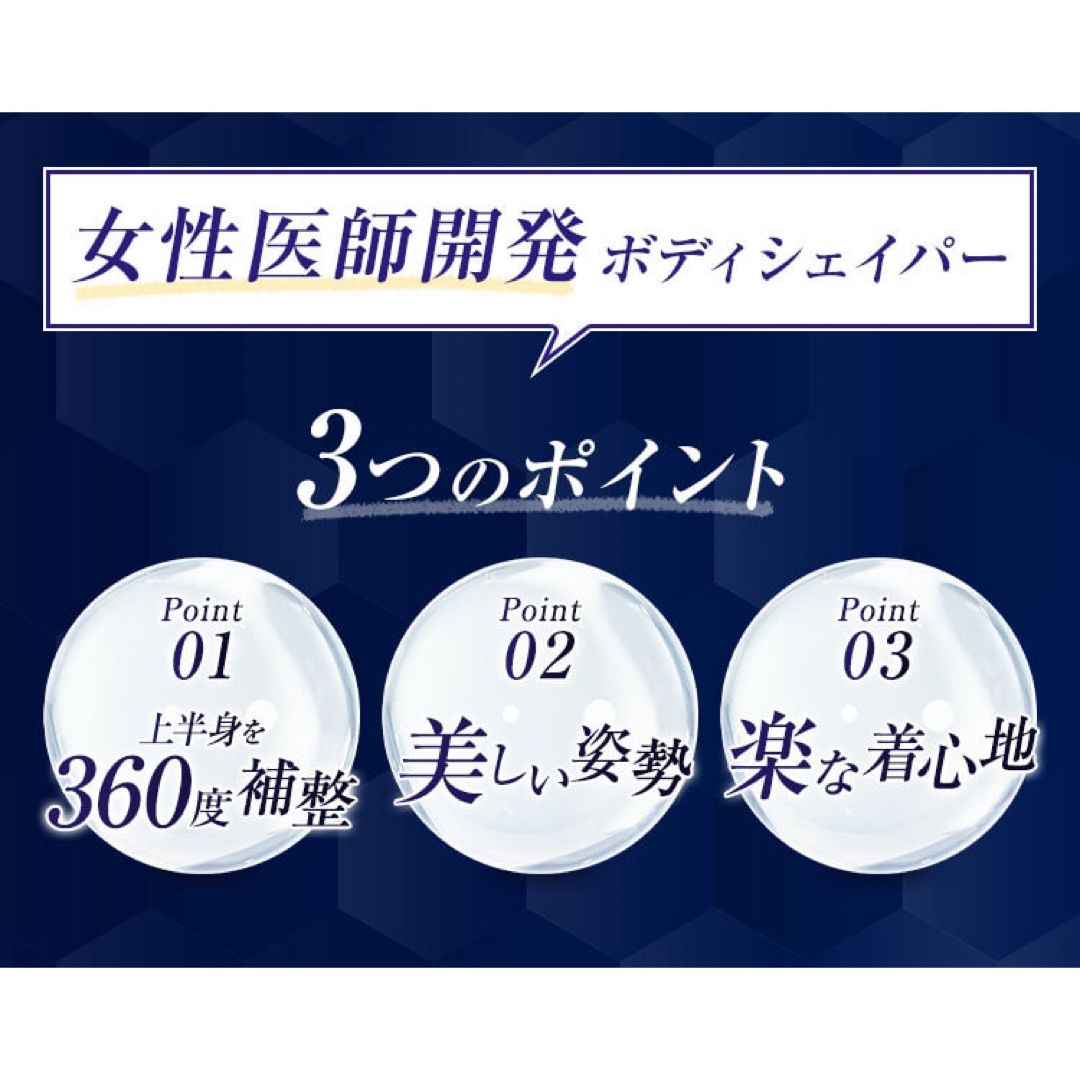 DR METHOD Slindy スリンディ Lサイズ ブラック新品未開封品 DR METHOD Slindy スリンディ Lサイズ ブラック新品未開封品