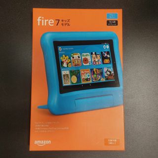 アマゾン(Amazon)のFire 7 キッズモデル 16GB ブルー 第9世代 2019年モデル(タブレット)