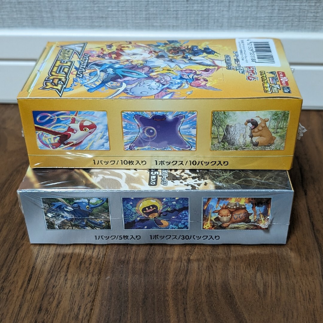 ポケモンカードゲーム まとめ売り クレイバースト シャイニー ポケモンカードゲーム まとめ売り クレイバースト シャイニー