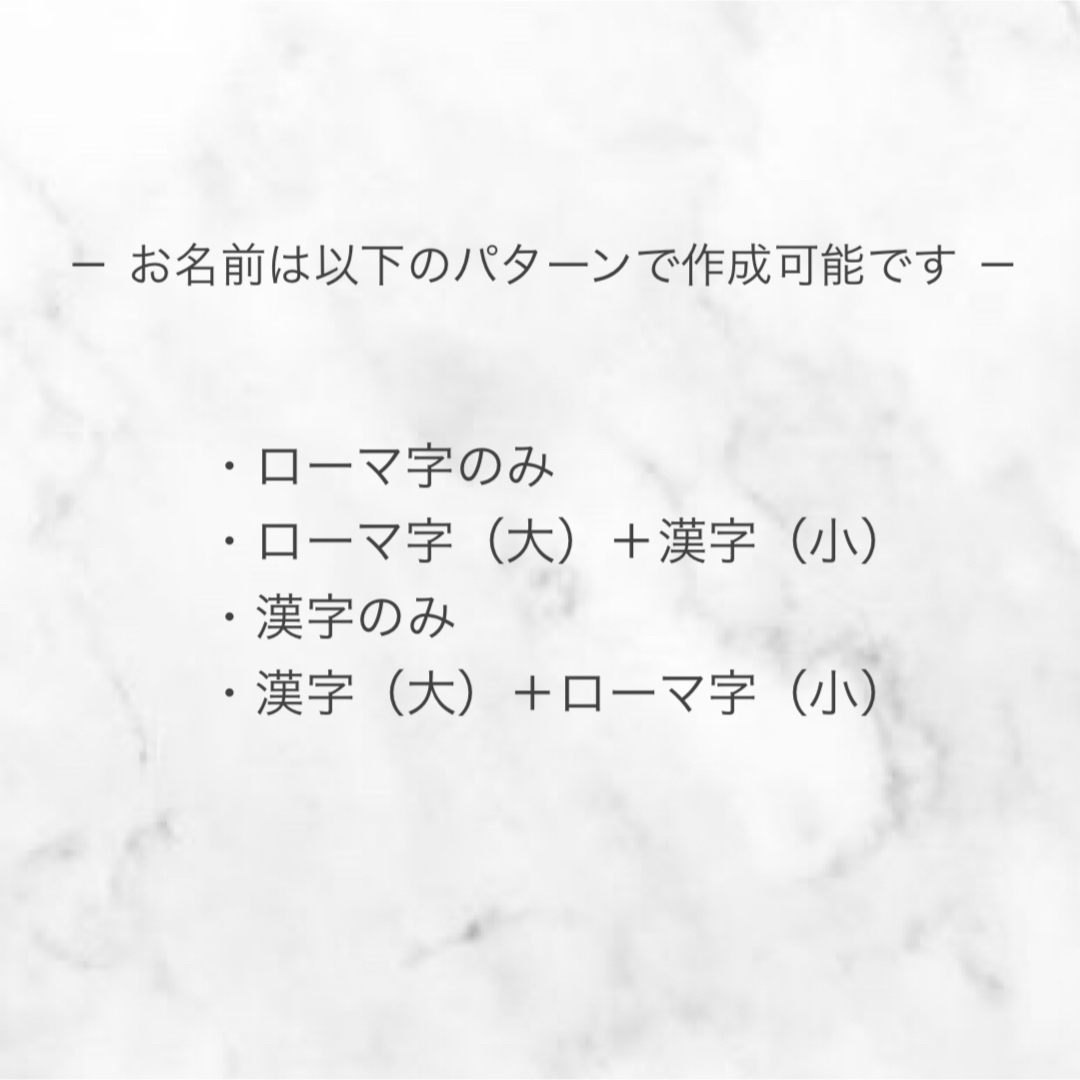 【２枚セット】手形足形アート ハーフバースデー 半年 6ヶ月 キッズ/ベビー/マタニティのメモリアル/セレモニー用品(手形/足形)の商品写真