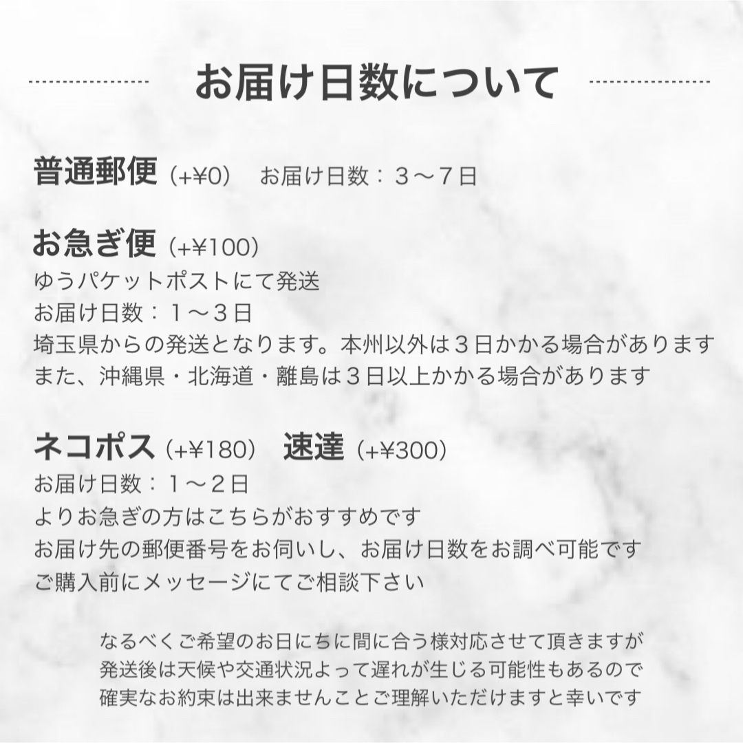 【２枚セット】手形足形アート ハーフバースデー 半年 6ヶ月 キッズ/ベビー/マタニティのメモリアル/セレモニー用品(手形/足形)の商品写真