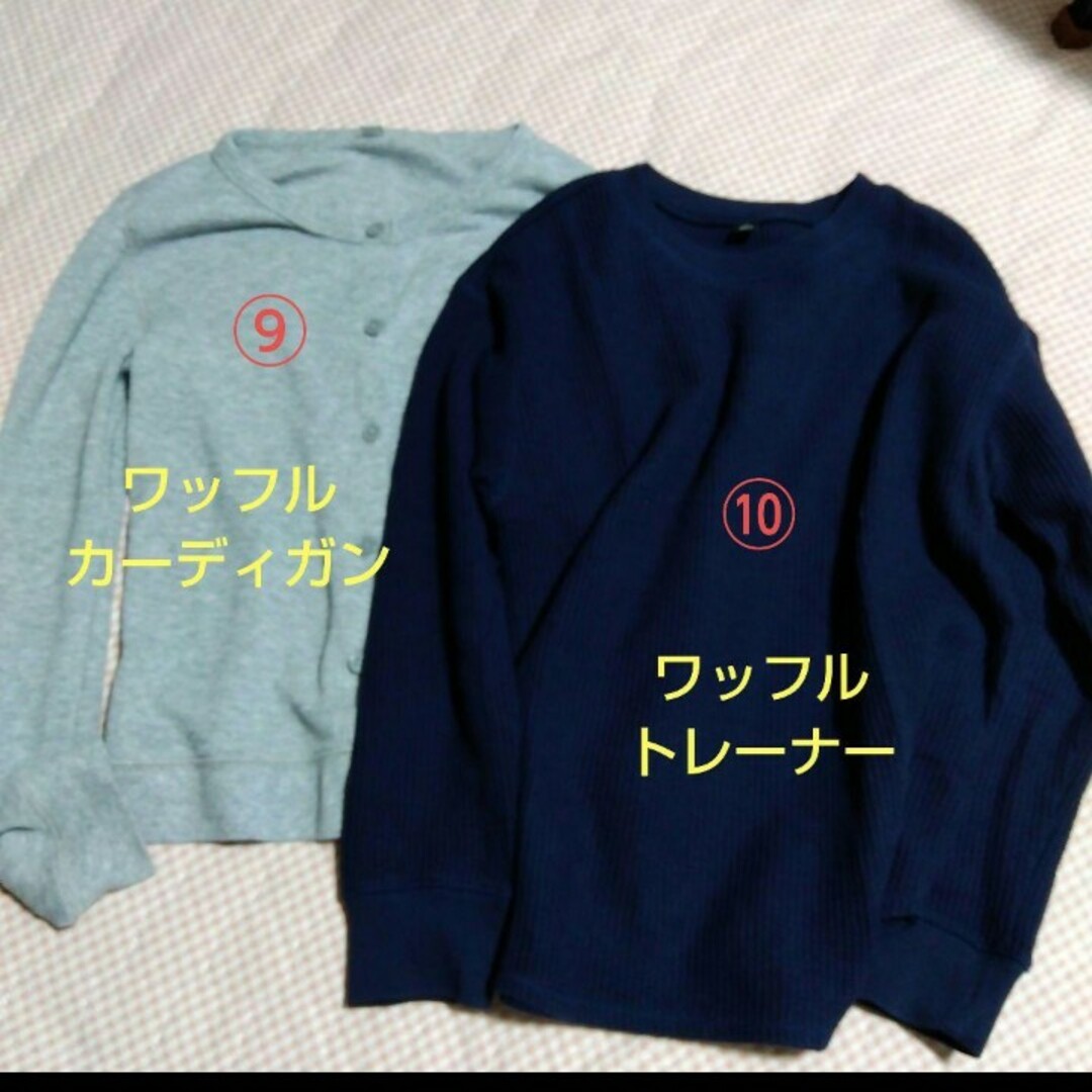 UNIQLO(ユニクロ)の最終値下げ❕おまけ付き【UNIQLO　GU】レディース服まとめ売り/S レディースのレディース その他(セット/コーデ)の商品写真